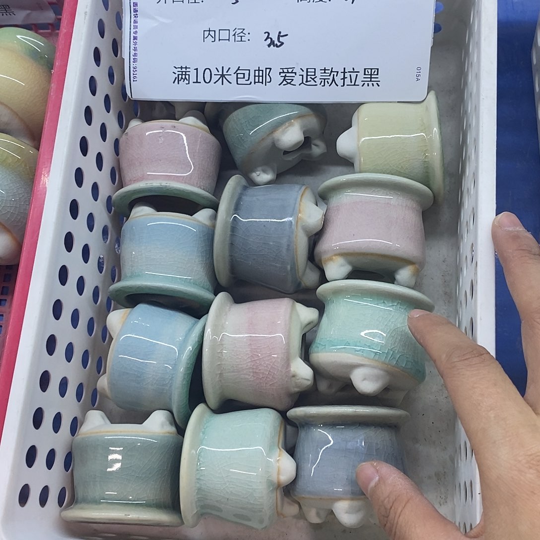 「满9.9米包邮」4个浮力