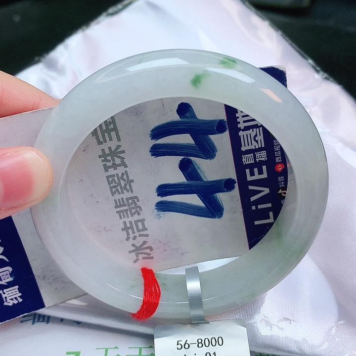 翡翠手镯未镶嵌缅甸天然a货翡翠手镯