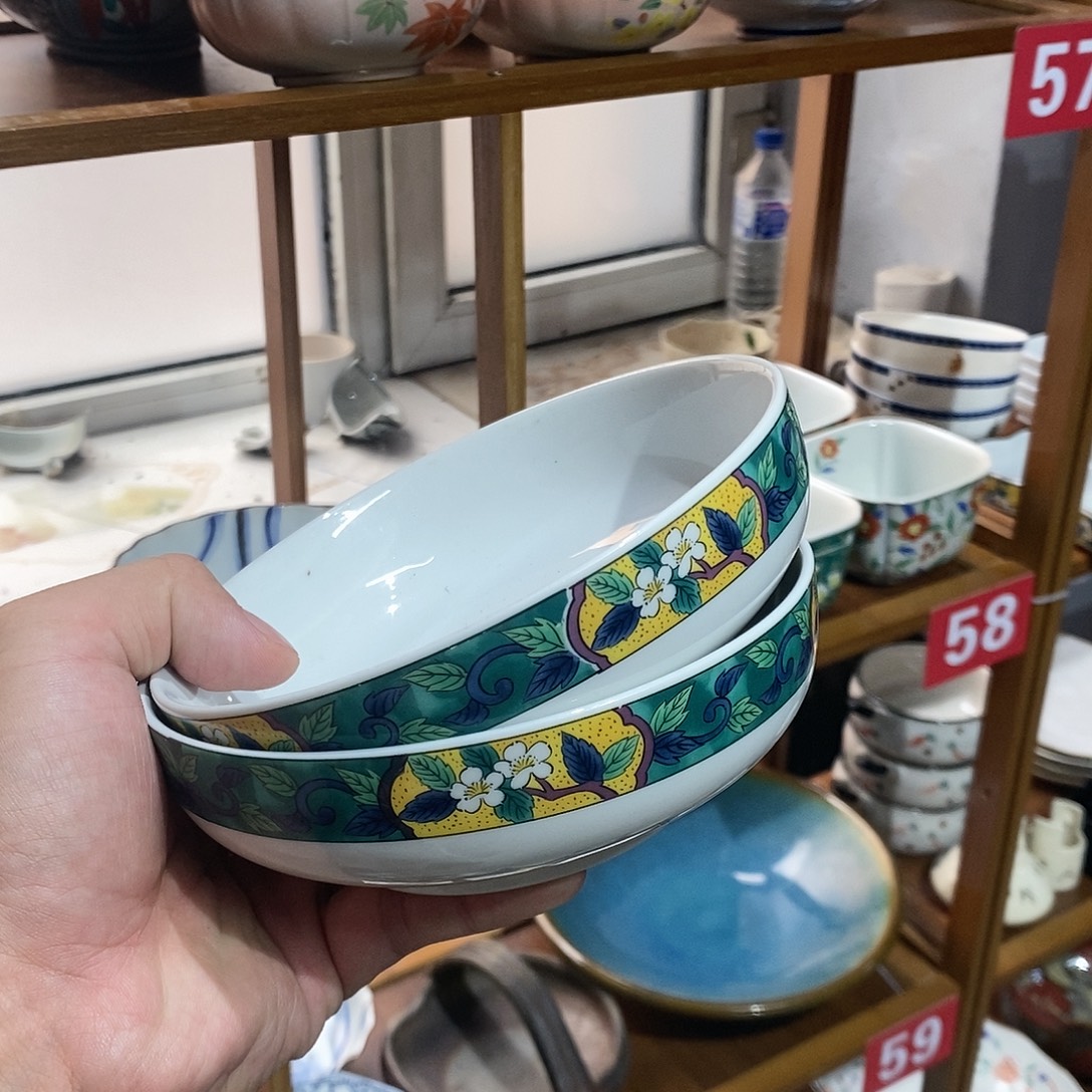 瓷片全场满28元包邮，第18