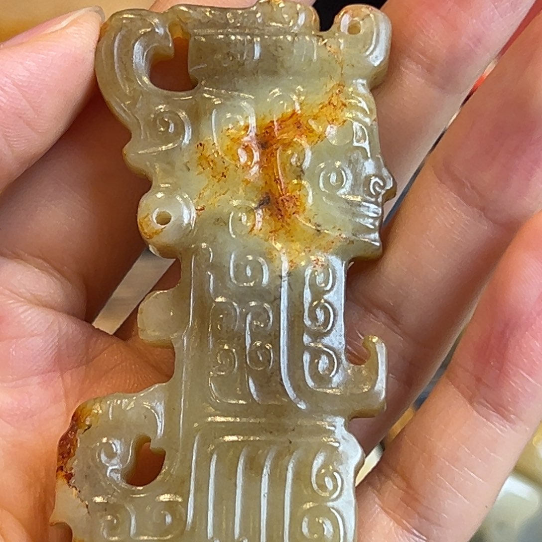 悟***醒和田玉未镶嵌挂件