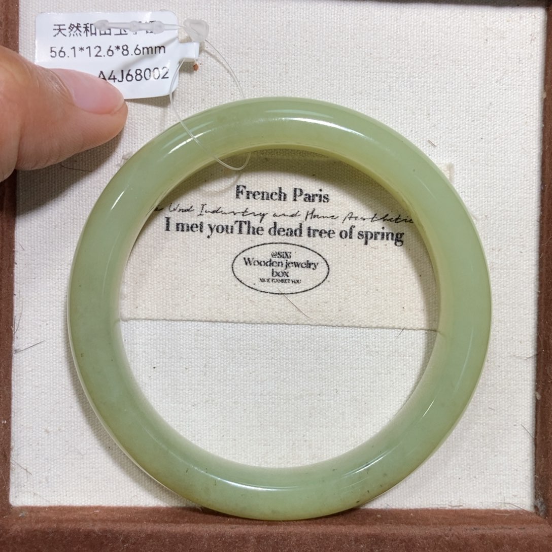 和田玉（糖玉）手镯未镶嵌