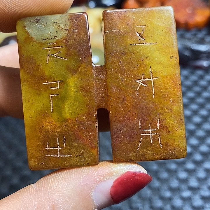 紫金钵盂菩提吊坠