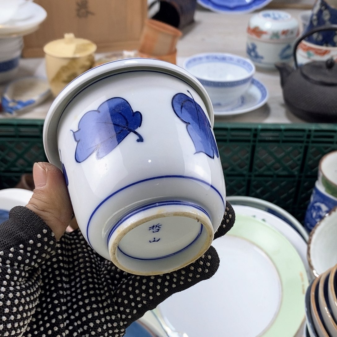 碗满28米包邮当天发货