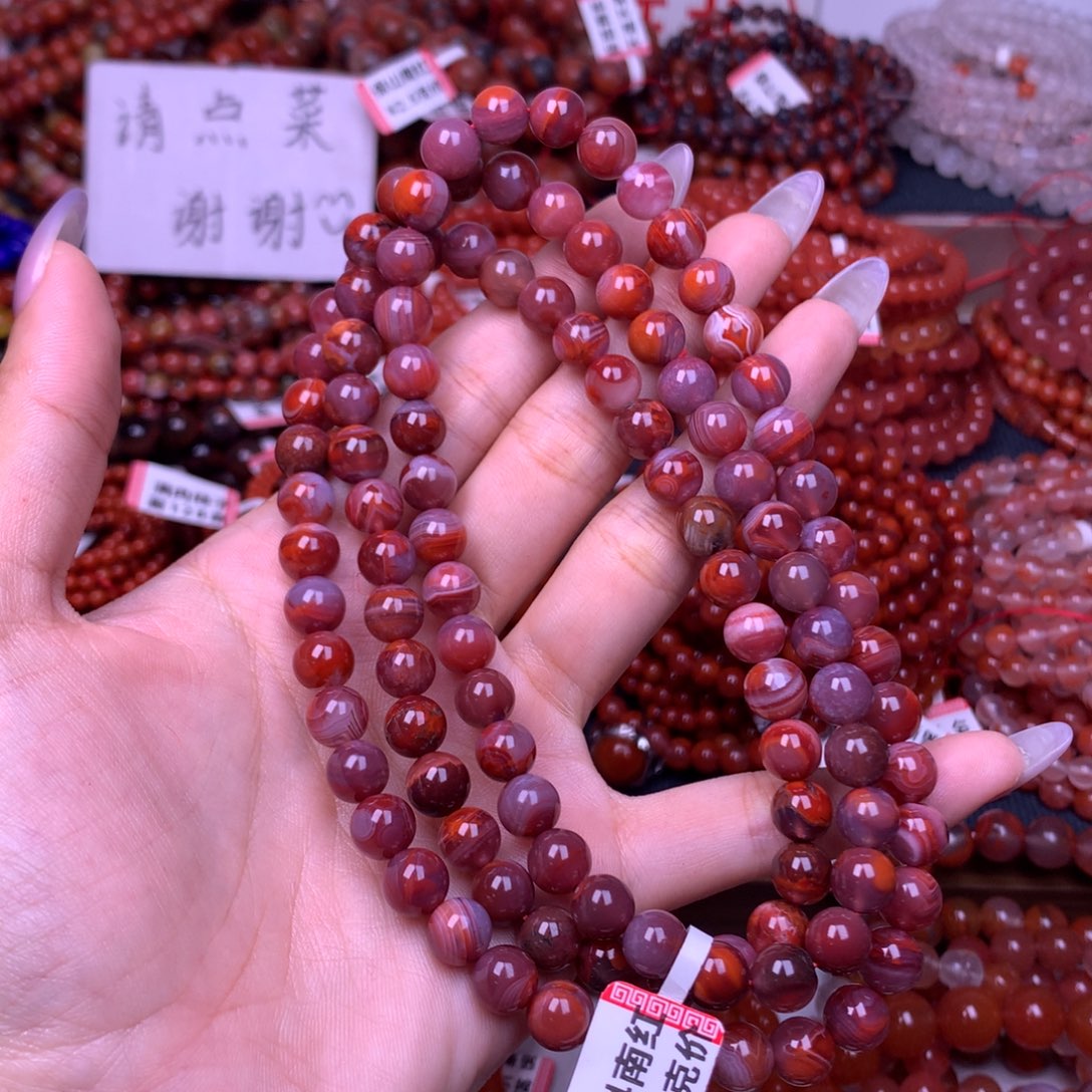 未镶嵌手链南红玛瑙50号卡8
