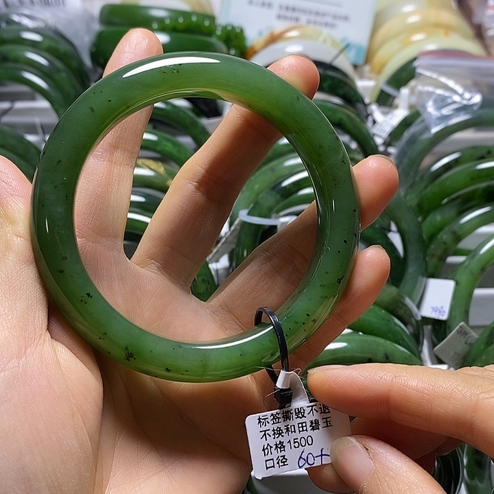 和田玉（碧玉）未镶嵌手镯正圈60