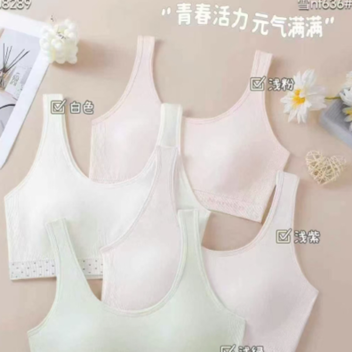 少女的成长期内衣