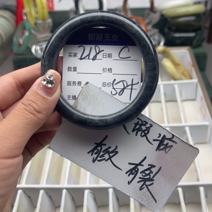 蛇纹石玉未镶嵌手镯