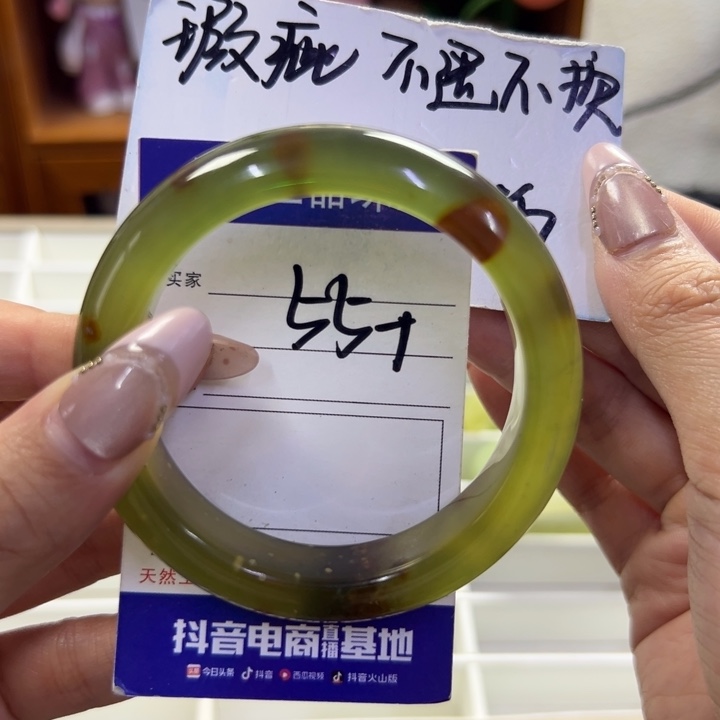 蛇纹石玉未镶嵌手镯165