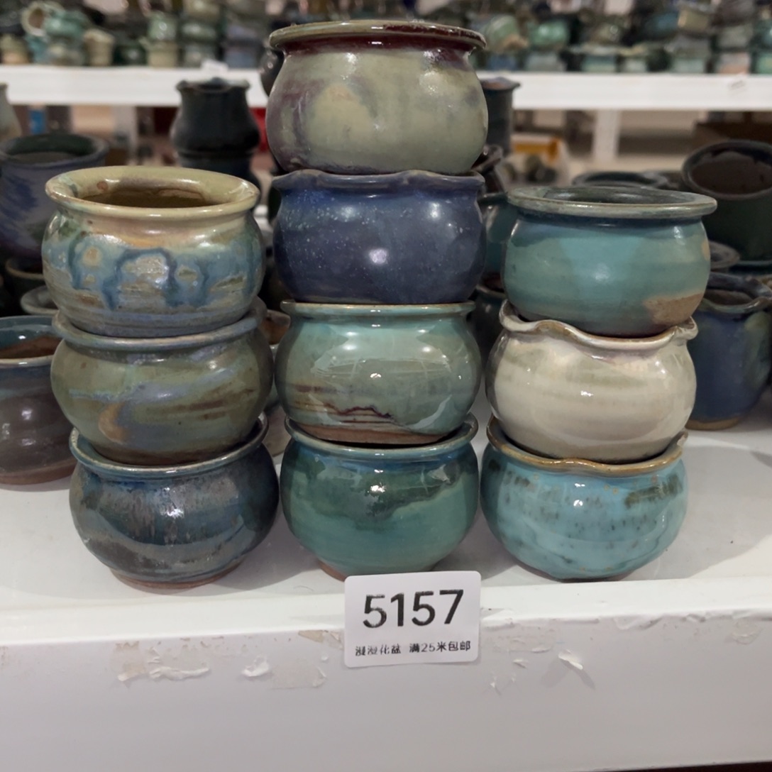 5157内口4.5景德镇手工