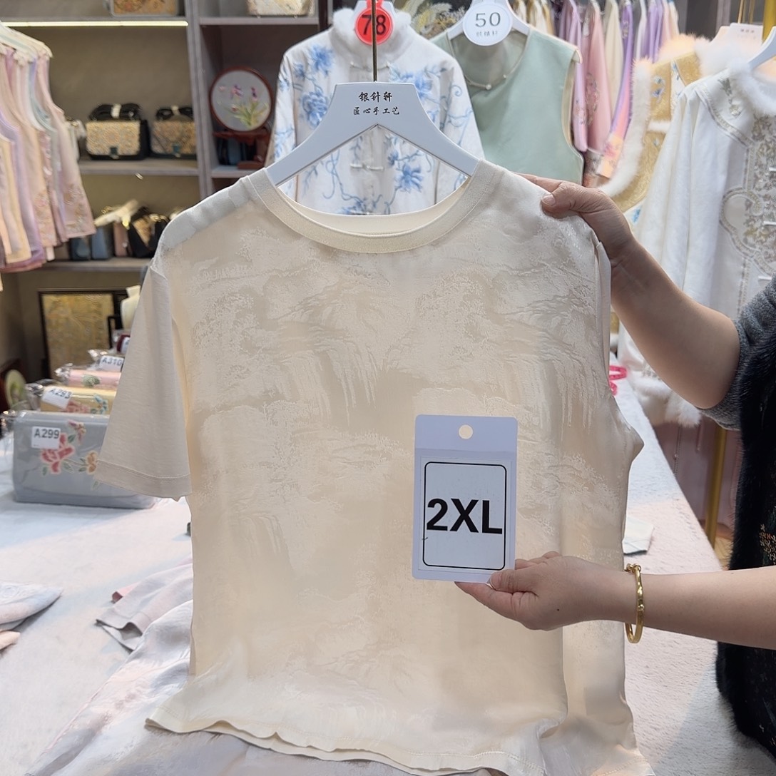 用***4非遗传承人的精神风貌和精神风貌