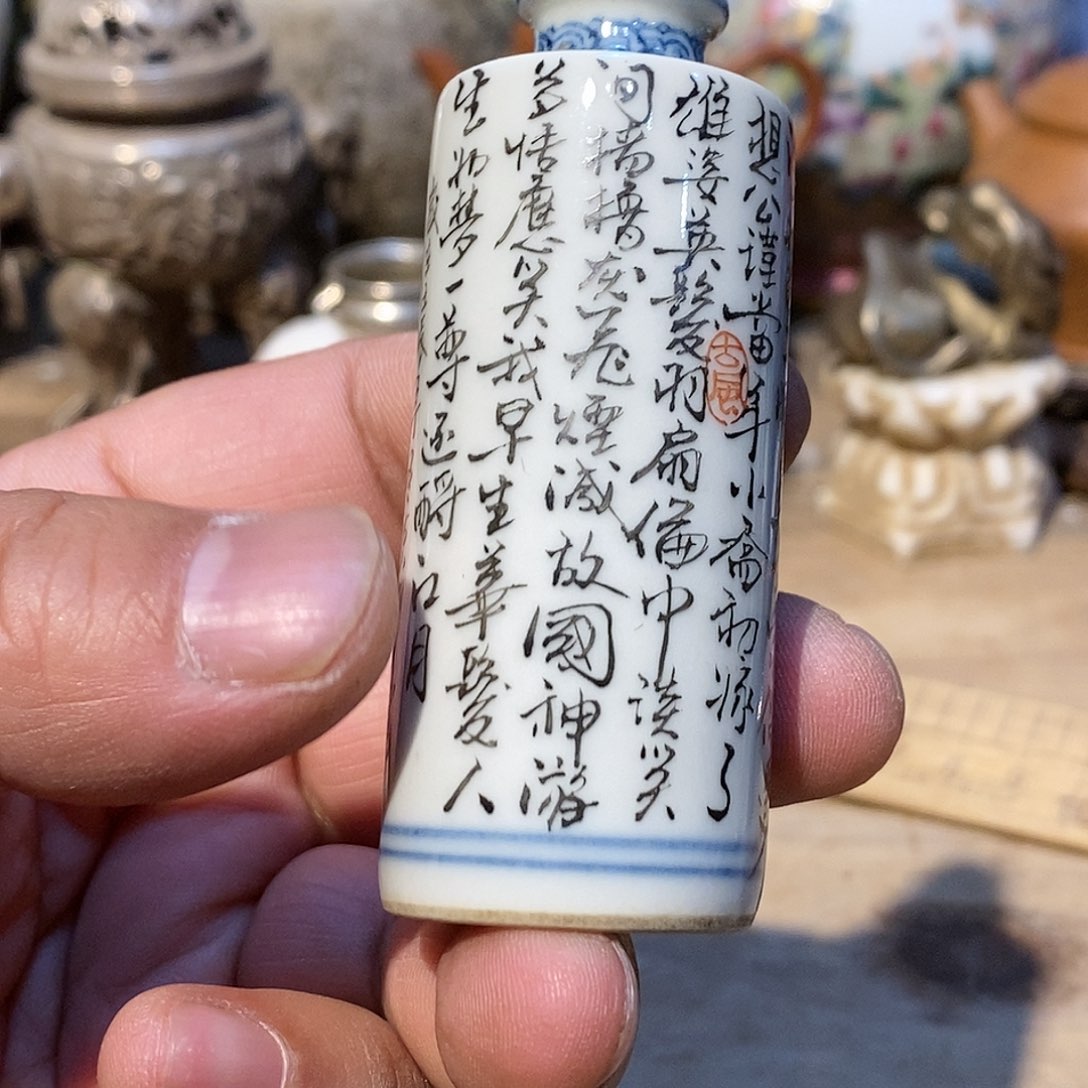 【闪购商品】摆件陶瓷陶瓷陶瓷