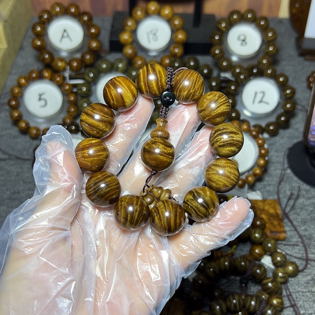 金丝楠手串/手链小叶桢楠枯木老料2.0闪电