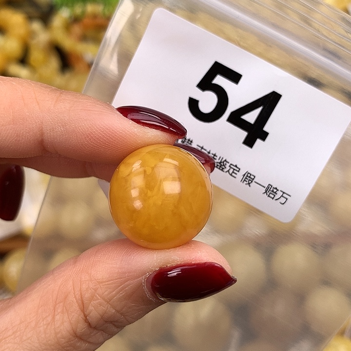 蜜蜡未镶嵌珠宝奇石20