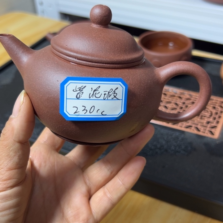 茶壶紫砂紫泥瑕疵230