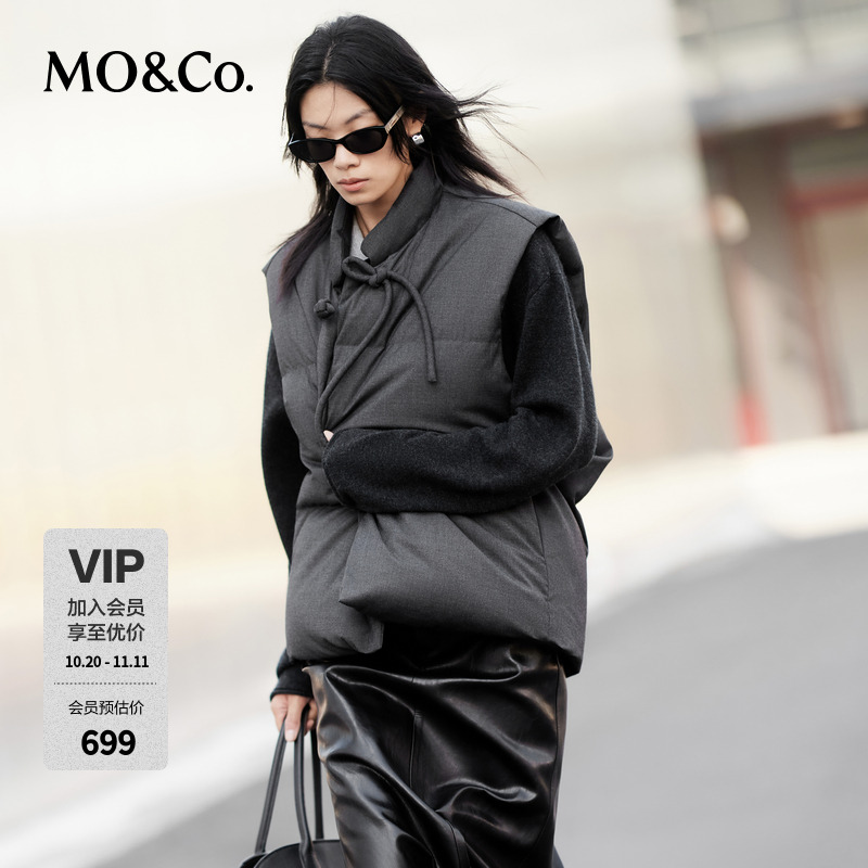 MOCO羽绒服冬9解构中式盘扣半高领马甲MBD4EINT15