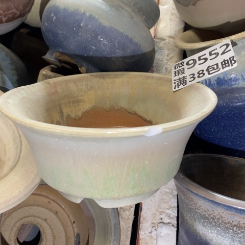 罐9552 微瑕38包邮景德镇陶瓷