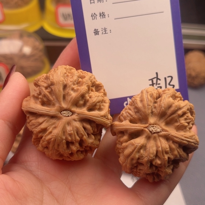 文玩核桃吊坠丁****╲文玩核桃把件13