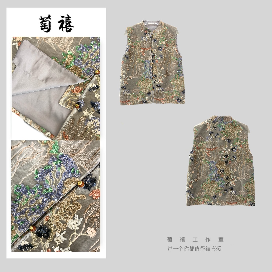 【萄禧-绣彩雅韵】中式复古时尚重工刺绣无袖马甲