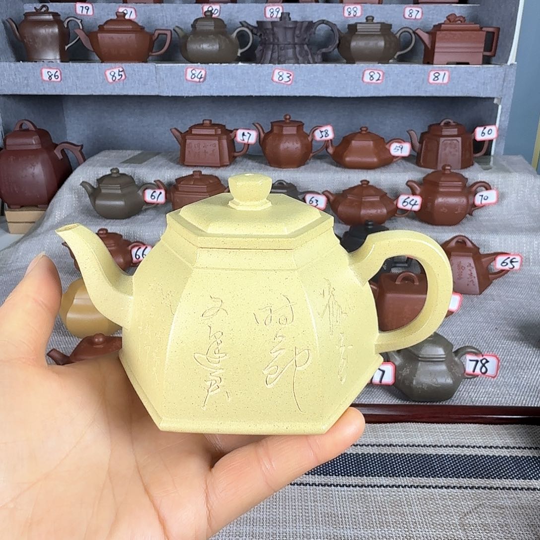 本山绿泥茶壶z****1新年福利价