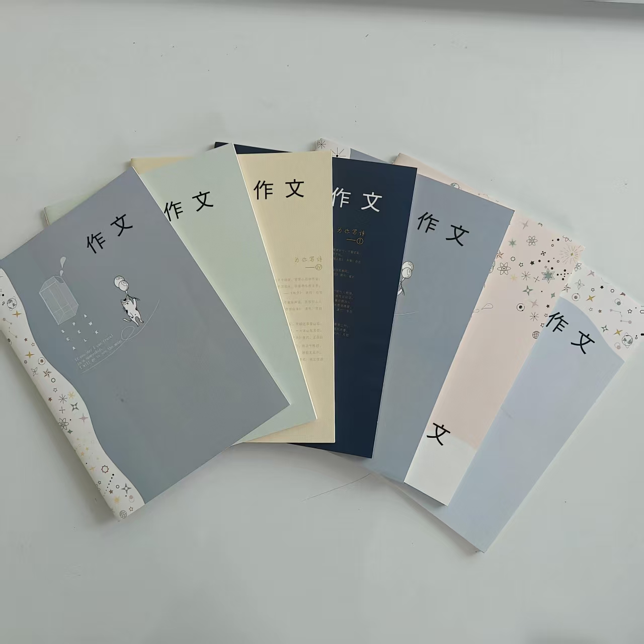 2025新款加厚加大16k40页作文本软皮初高中学生专用批发柔光护眼