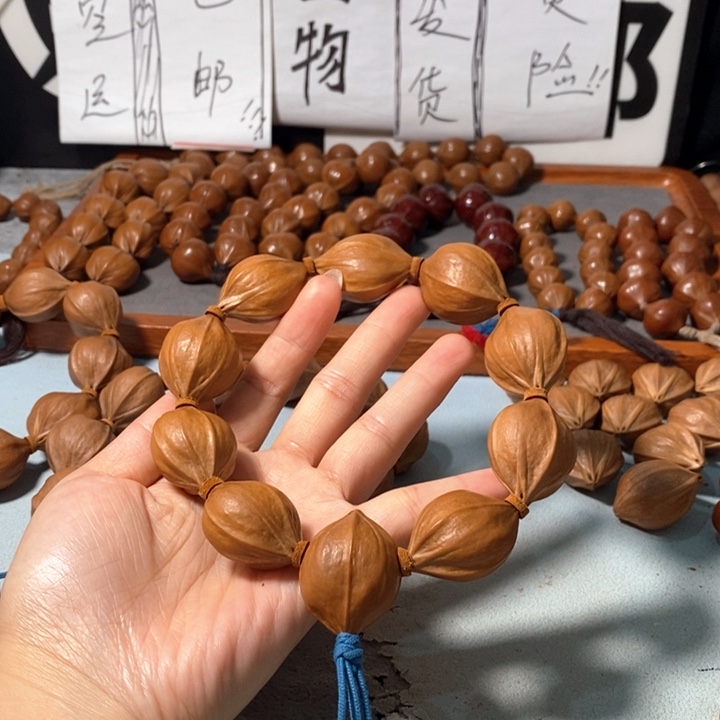 手串橄榄核2342精品4花老树王蒜头铁核9+1颗