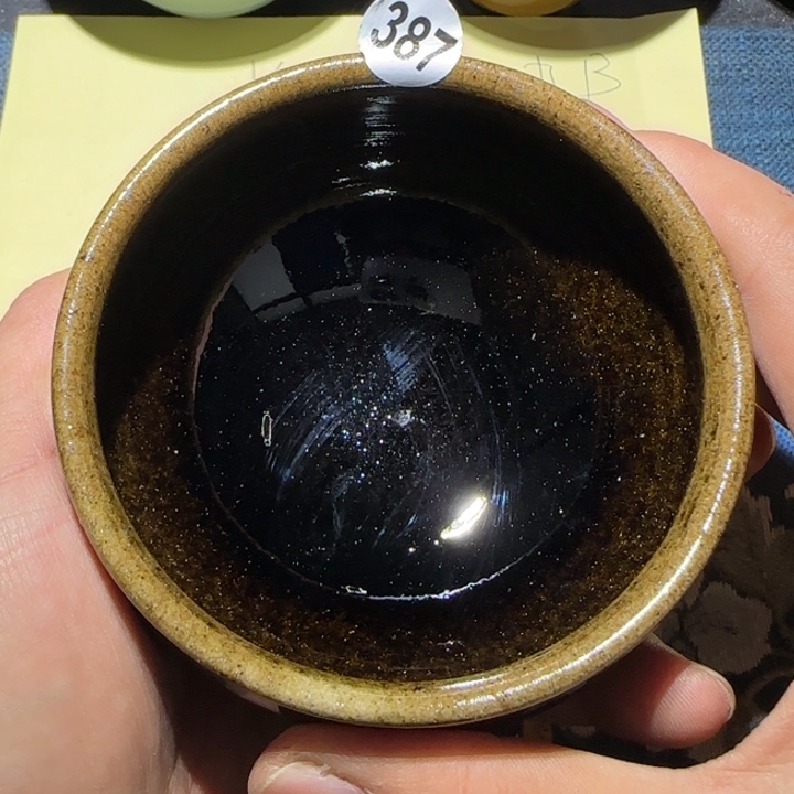 茶盏15米包邮，15米包邮