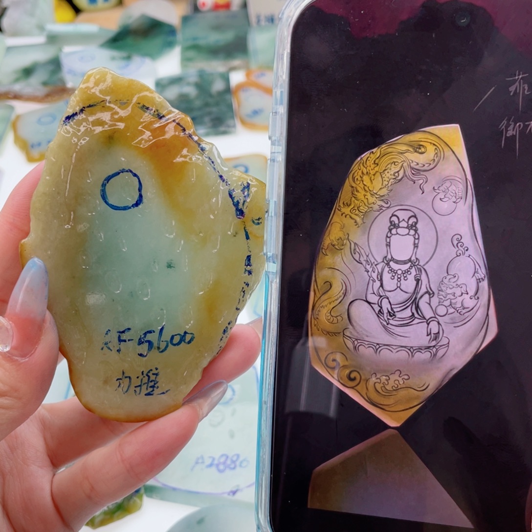 定制翡翠未镶嵌纯天然缅甸A货翡翠