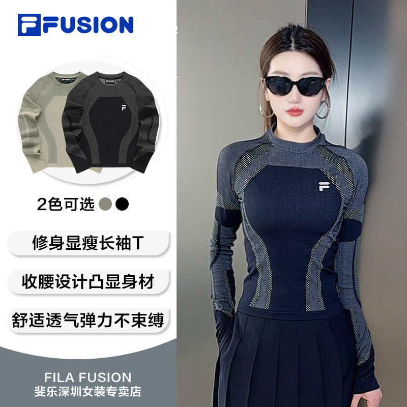 【修身显瘦】FILA斐乐早秋长袖T恤女子潮流休闲运动上衣T11W341202F
