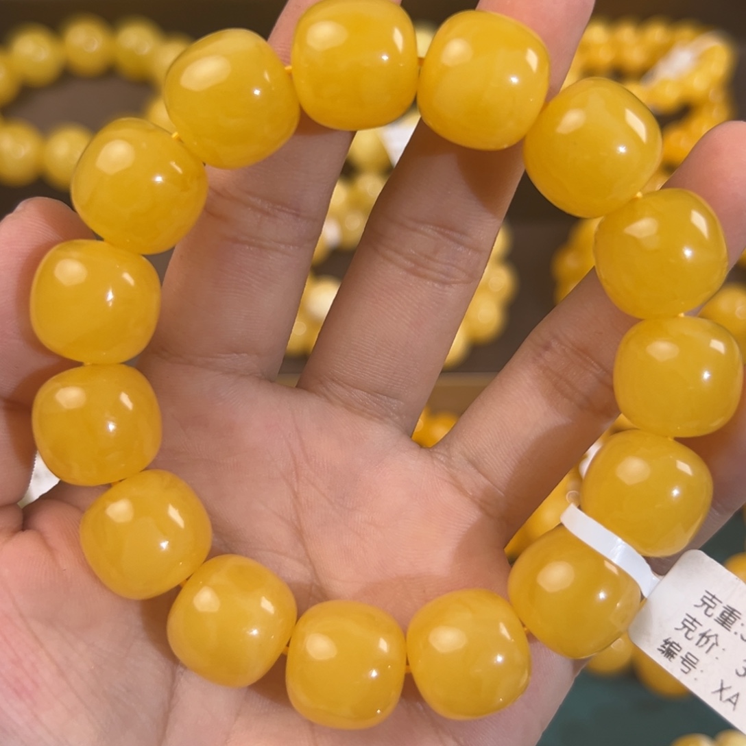 琥珀未镶嵌手链39.05g焦皮同料老型16mm xa