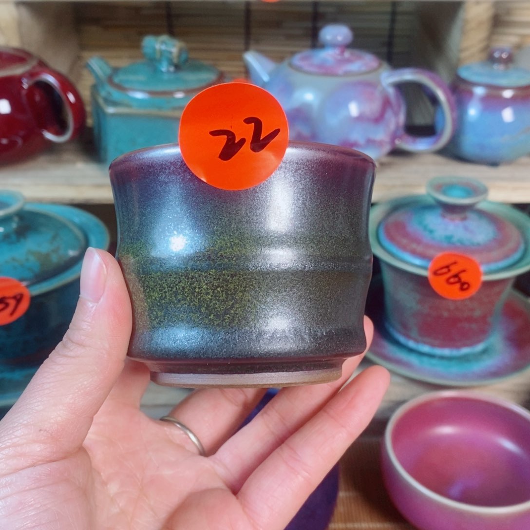 神后钧瓷手工……茶器
