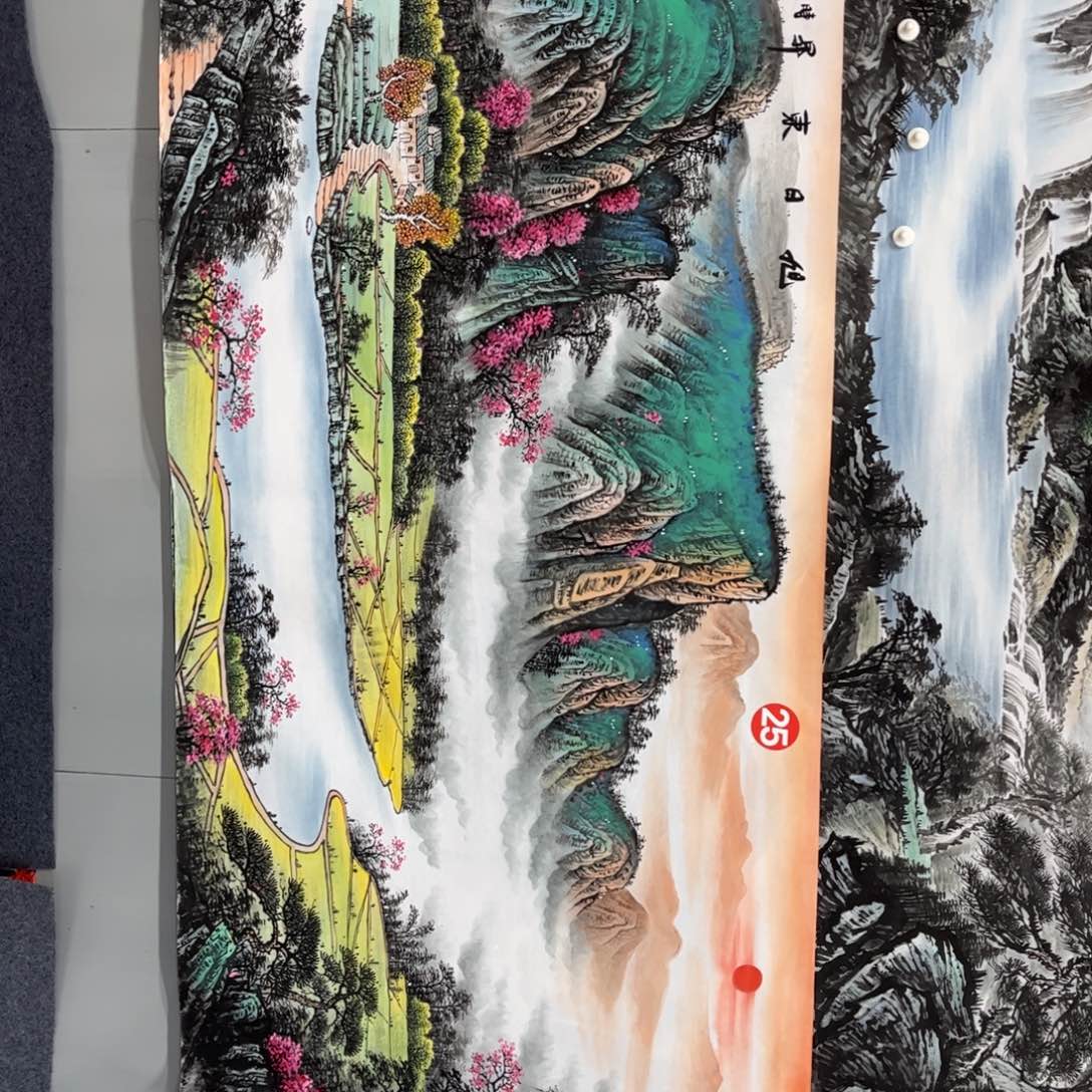 国画农****）我的小伙伴都是这样