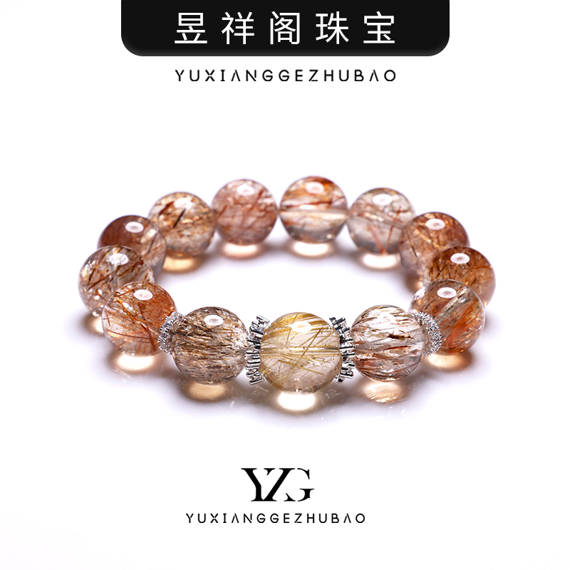 【女首富】倪妮同款黑金超七手串·【巨吸米】【加油冲】【多样性发一】