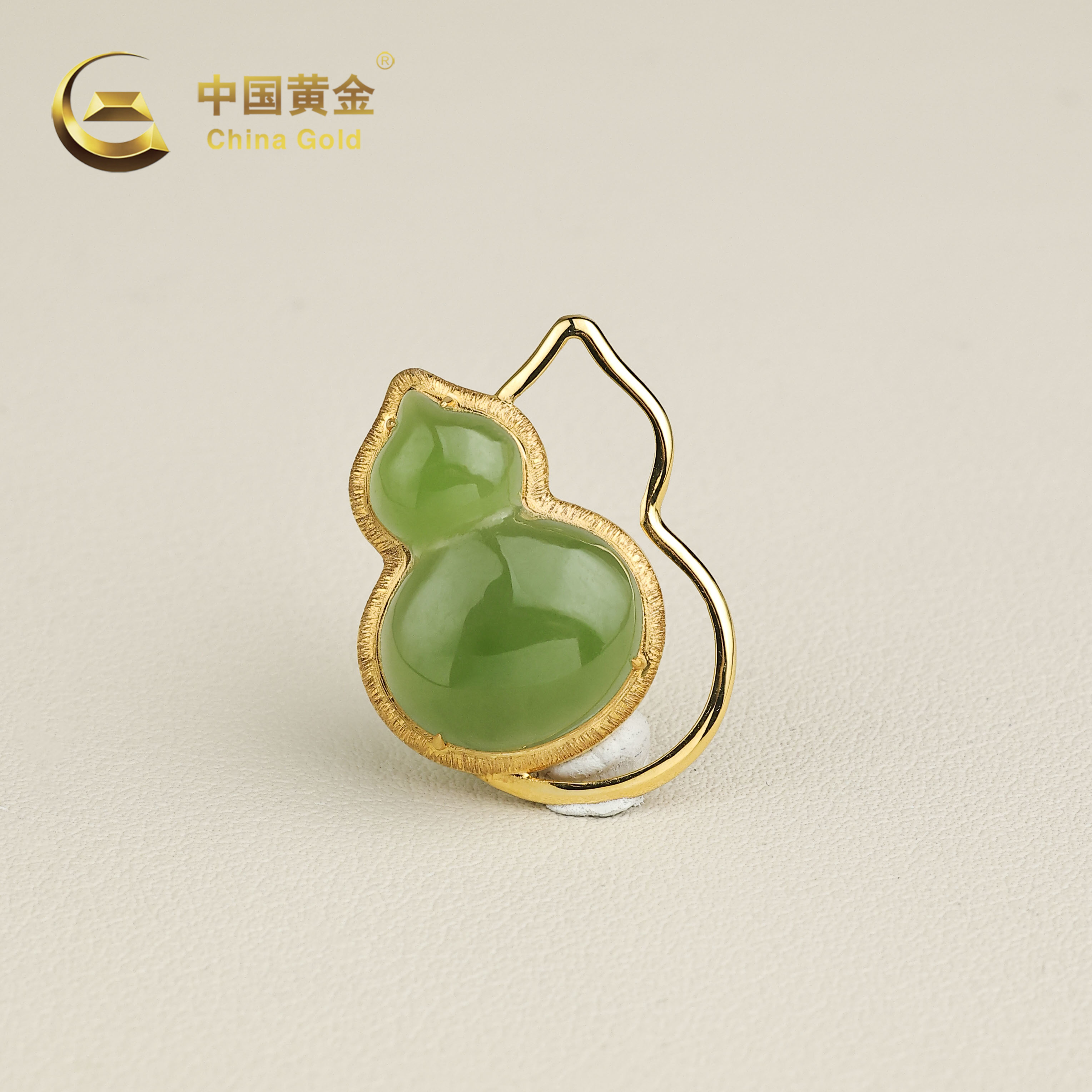 【中国黄金】幸时 | 和田玉*吊坠*18k金镶嵌-D11561-臻