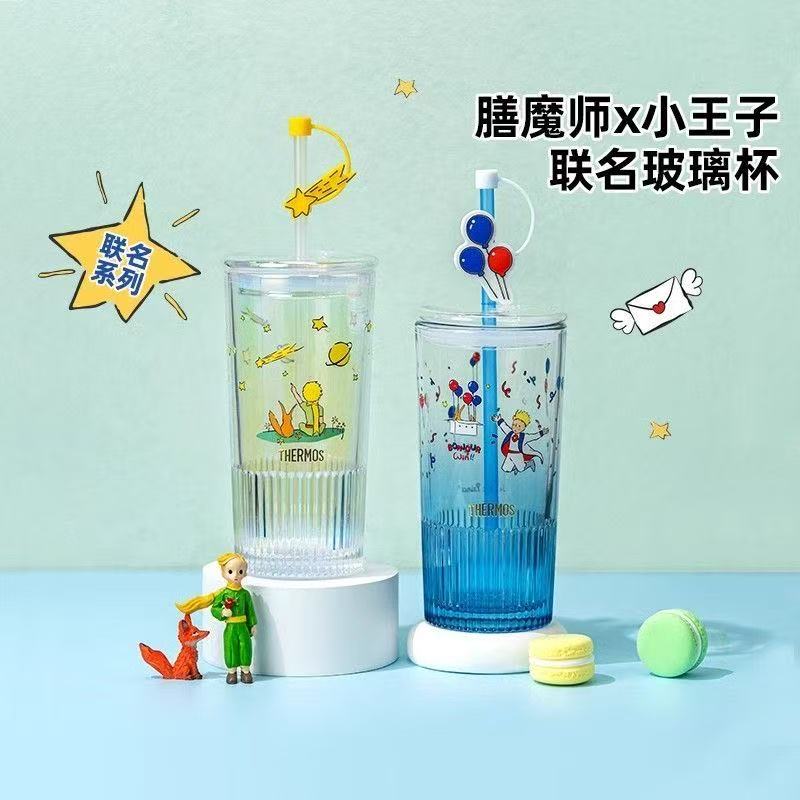 膳魔师小王子哈利波特联名款玻璃杯水杯