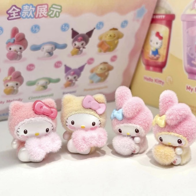 正品三丽鸥Sanrio茸茸小宝贝系列盲盒植绒凯蒂猫毛绒公仔摆件手办