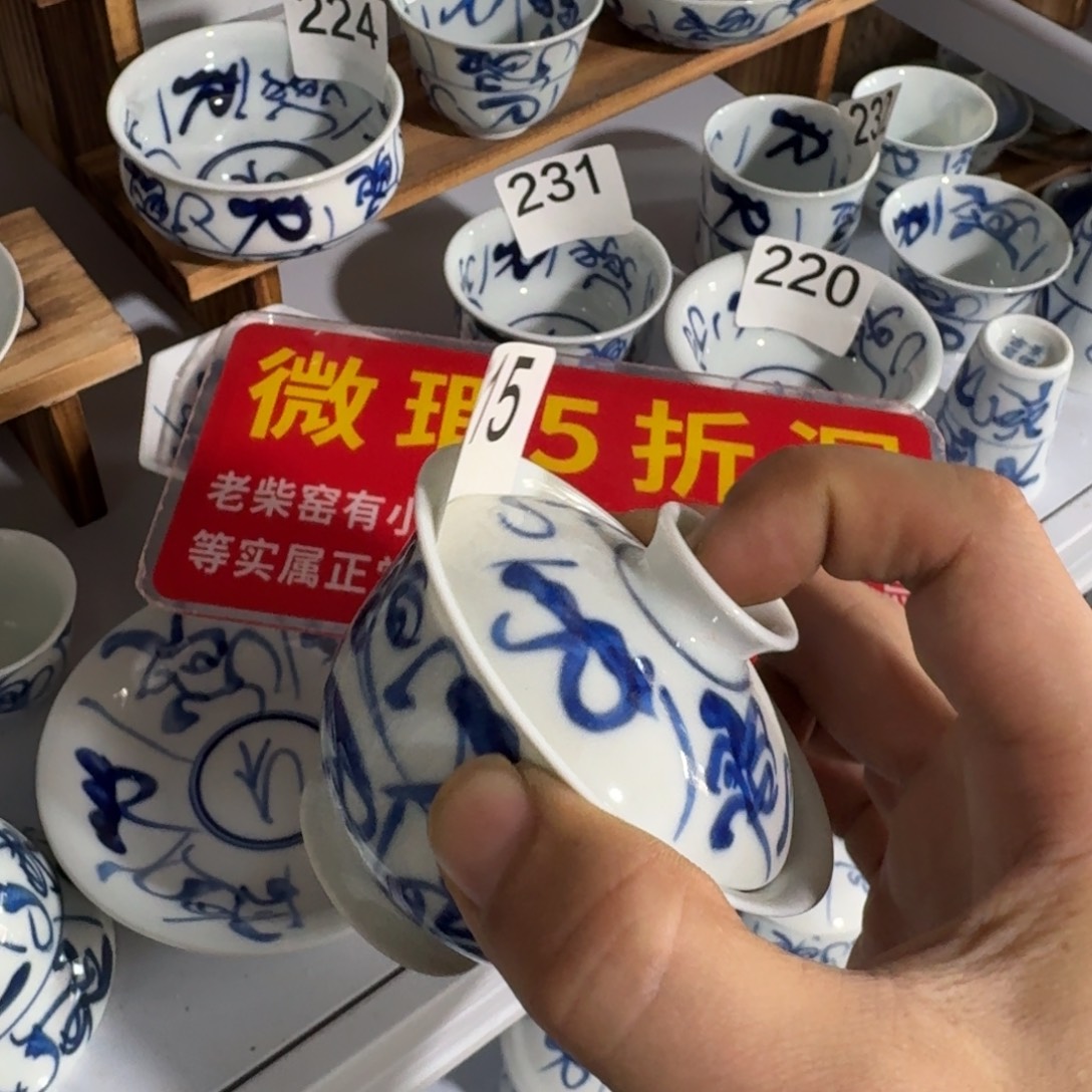 全手工手绘，顺丰当日发