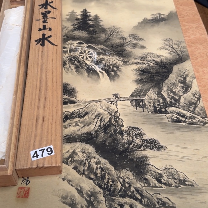 四***斤哈哈哈哈哈479