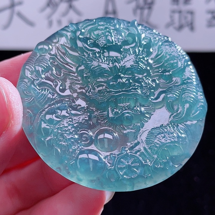 翡翠颈饰未镶嵌999999999