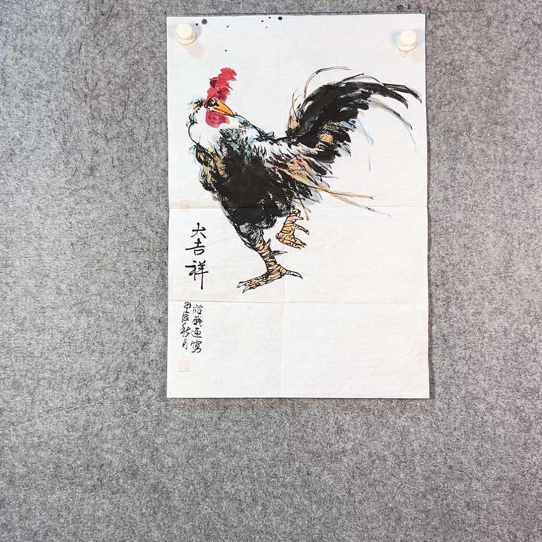 国画303 花鸟等各种鸟类栖息