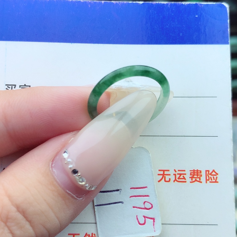 【闪购商品】翡翠戒指未镶嵌）