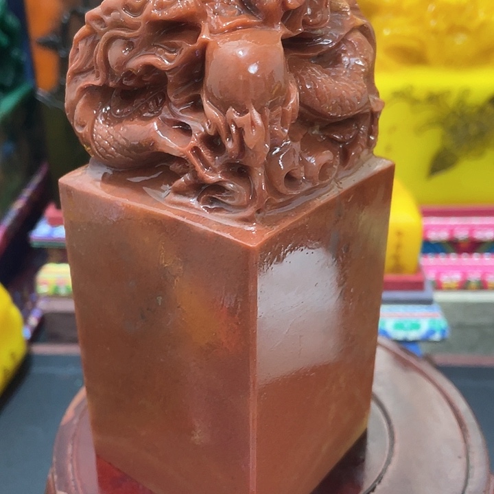 寿山石印石篆刻印章引首章闲章姓名章生日礼物