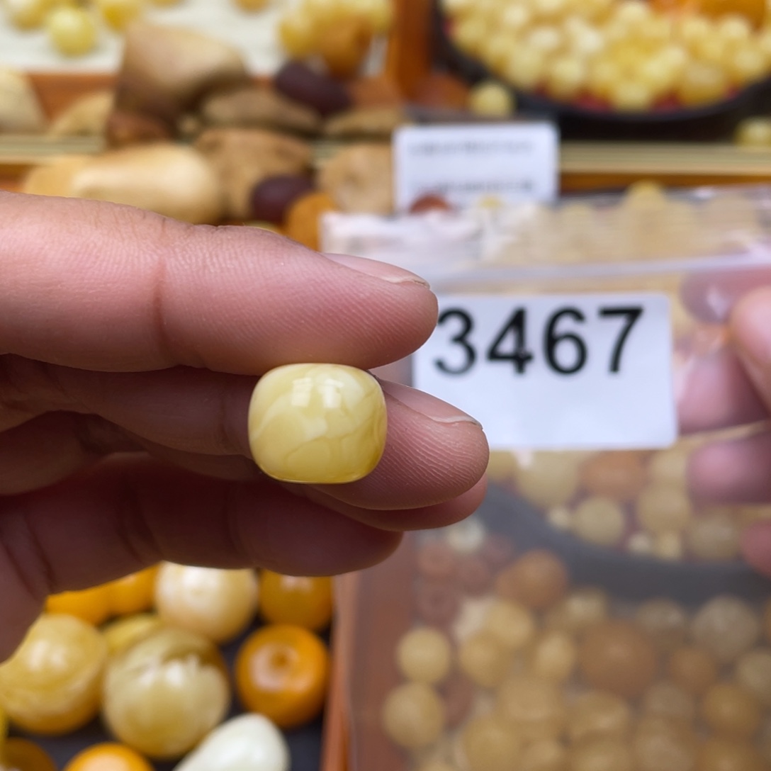 琥珀珠宝奇石未镶嵌13