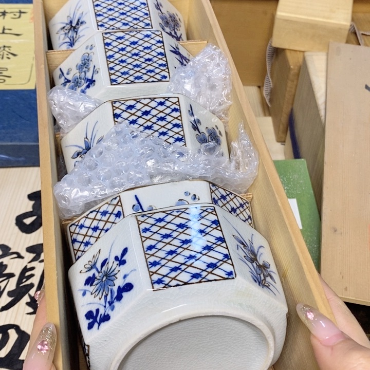 呼呼呼呼呼呼呼呼呼呼呼呼