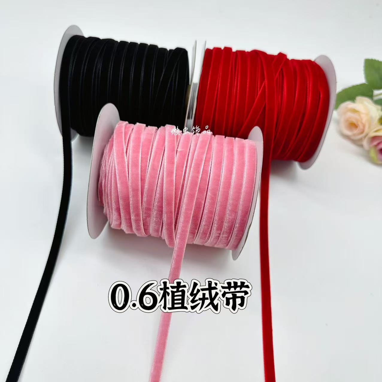 朵朵饰品    0.6植绒带 蝴蝶结diy配饰材料带子