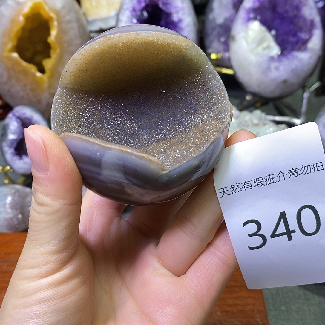 紫晶未镶嵌珠宝半成品