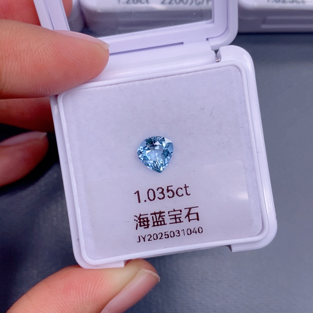 海蓝宝石裸石未镶嵌1.035克拉