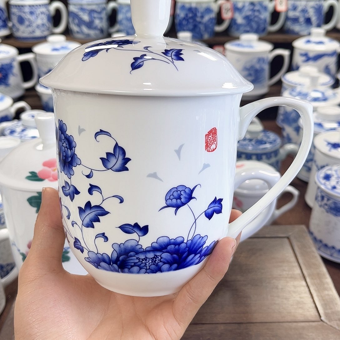 景德镇陶瓷马克杯带盖