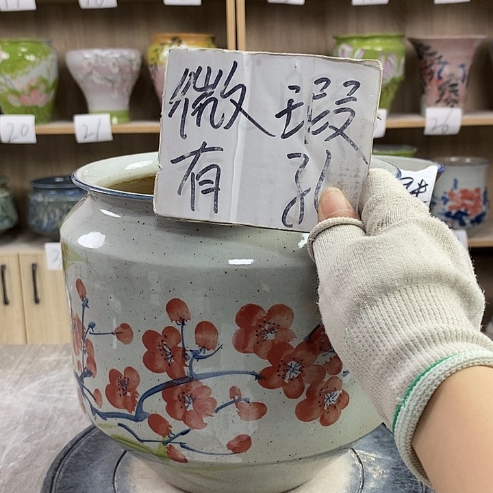 缸13xc景德镇陶瓷花盆