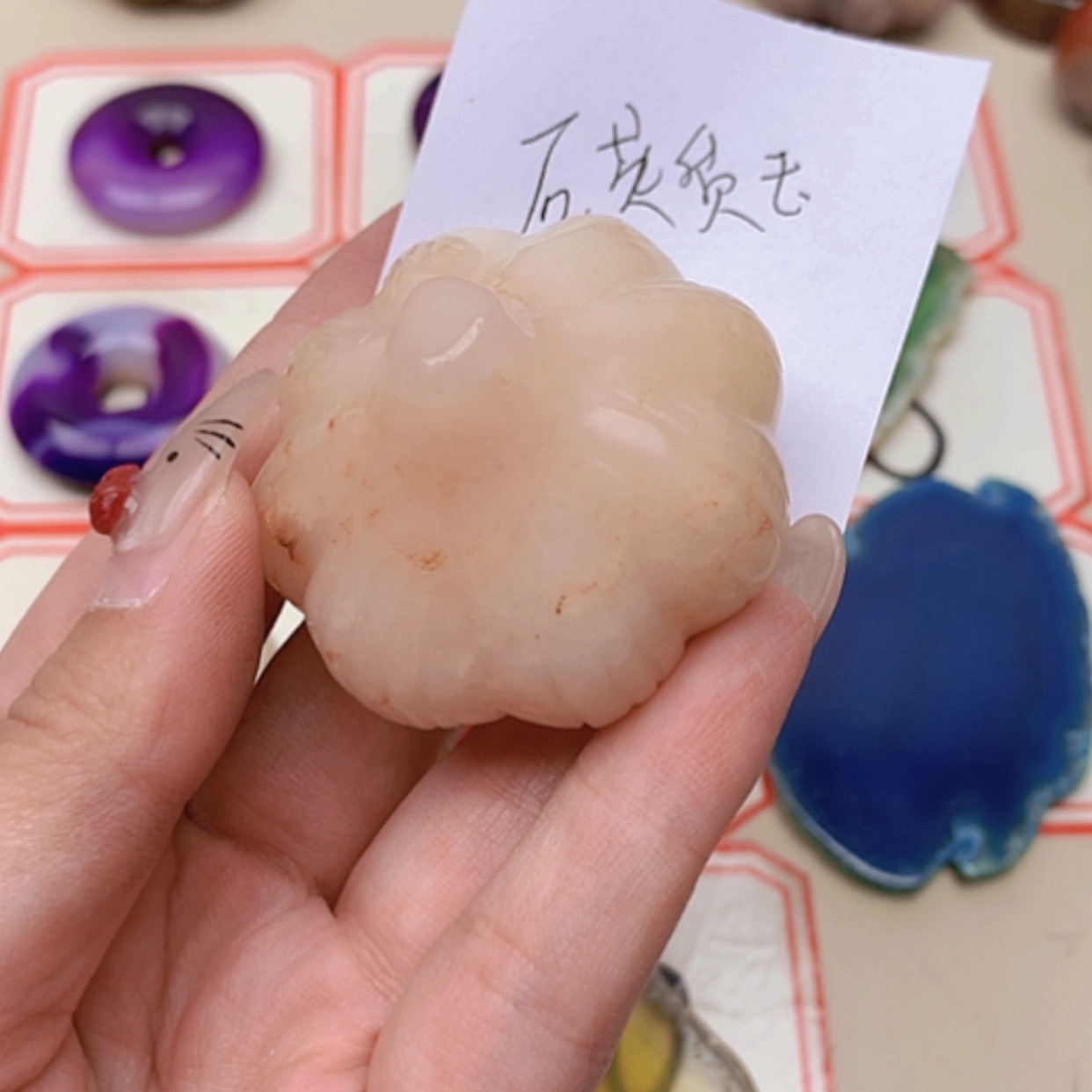 【闪购商品】未镶嵌玛瑙/玉髓珠宝半成品爆*心