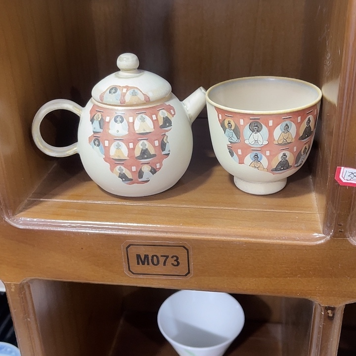 福利待遇多多哦哦哦